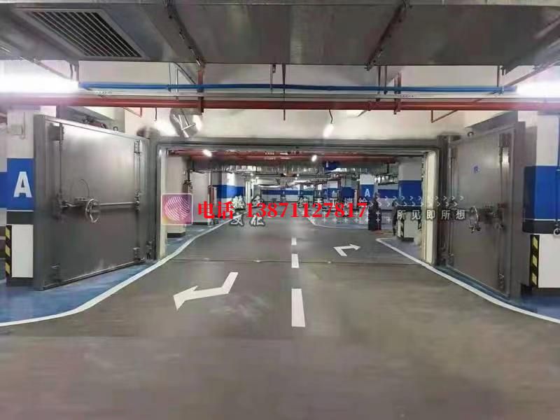 西固密闭防护门