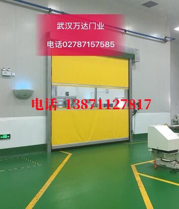 西固不锈钢感应式快速卷帘门【垃圾站、防腐、自动】